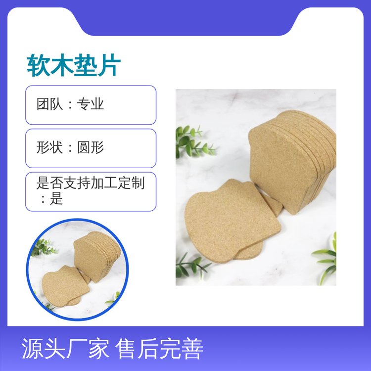 ۺľƬּ֧ӹרҵŶӲ