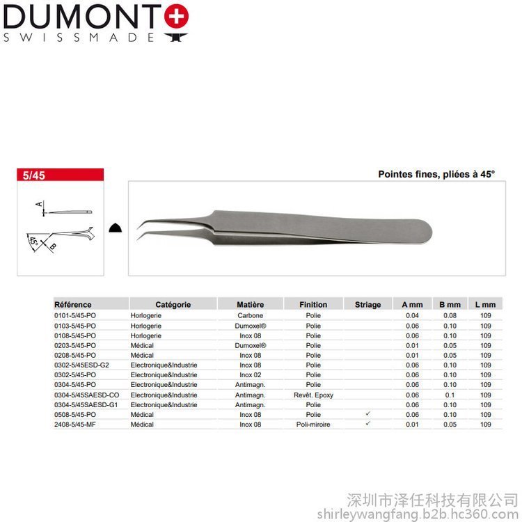 Dumont0101-5\/45-PODumont