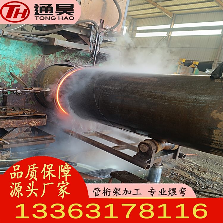 ֽṹݶͨרҵιDN700ڹӹ