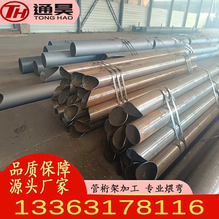 иԲ仡ӹѧУٳ̨֧Ƽӹװ