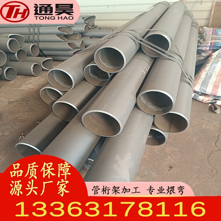 糡ͼ̳ɹⶥԲܸи֧ǿʵֳװ