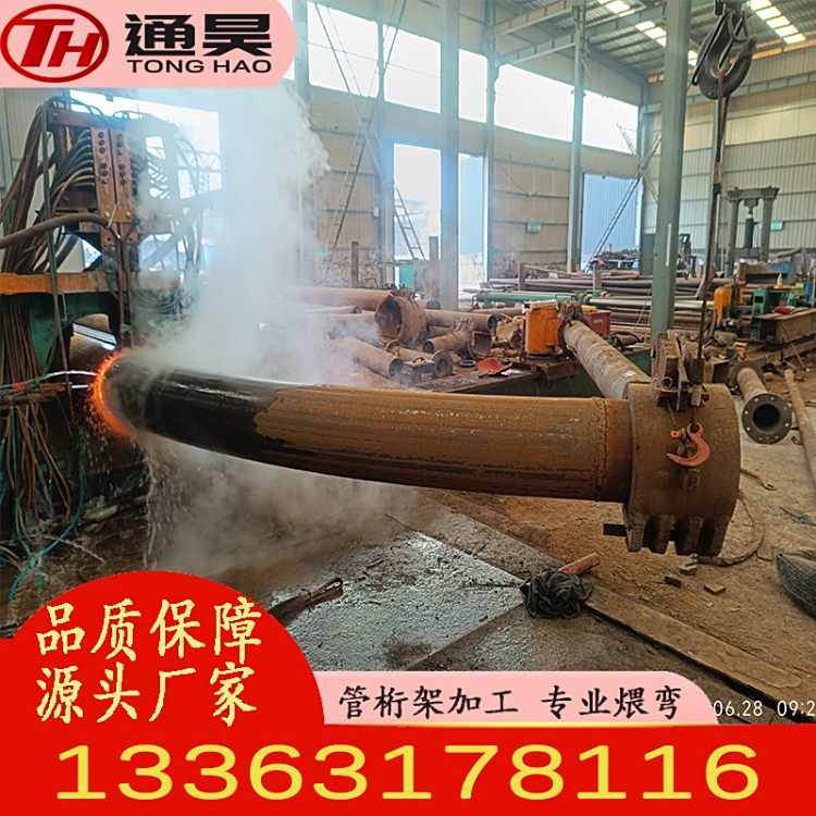 ܼӹṹװԲܷعи