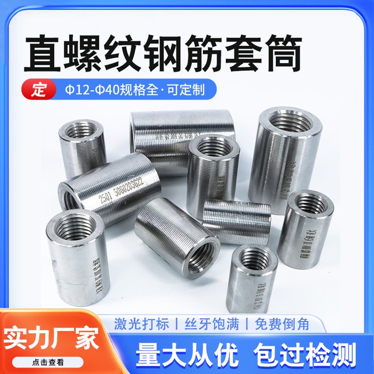 ֱͲ25˿ֽͷֽӲ22ֽͲ