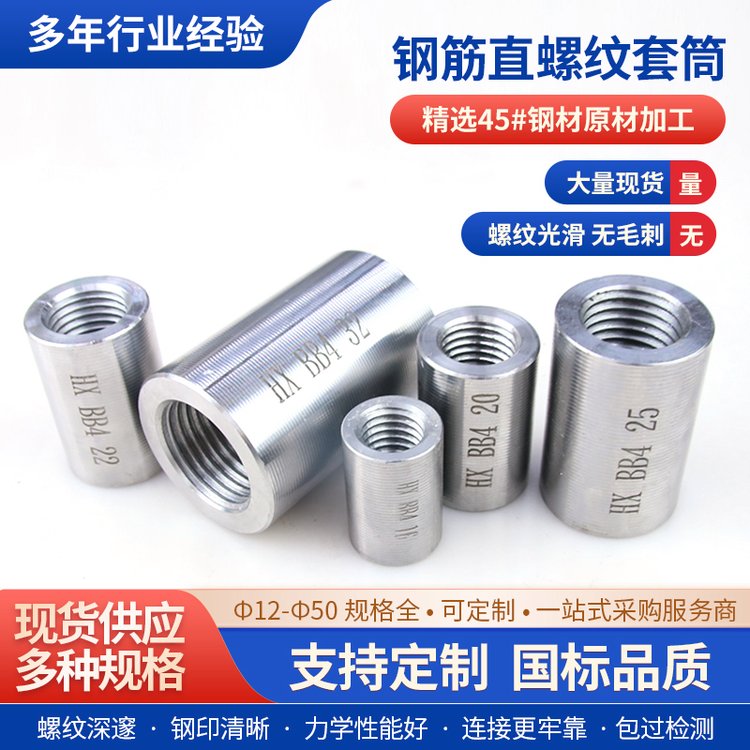 е16\/18\/22\/25\/32ֽͲ˿侶մָֽͲ