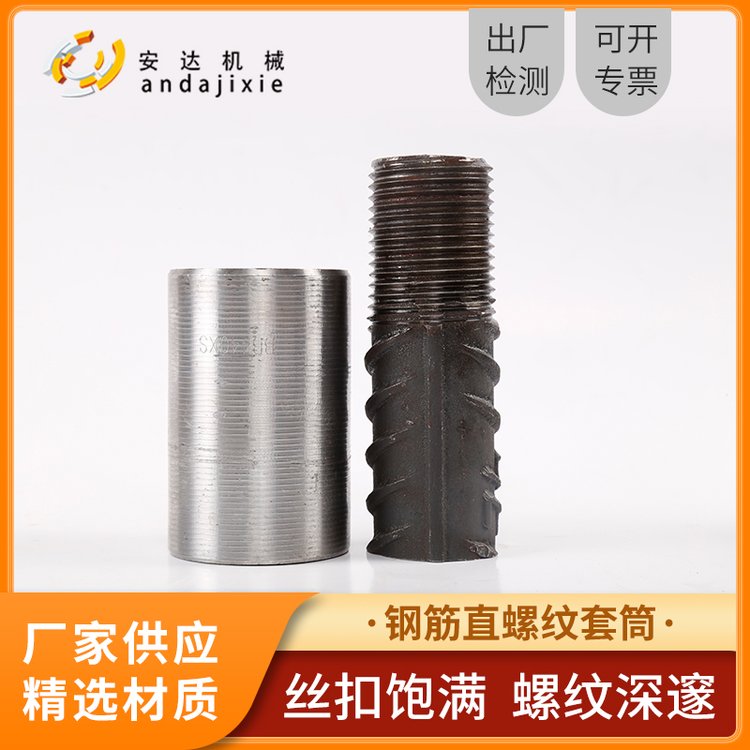 ָֽͲ˿2220252832ͲӼ