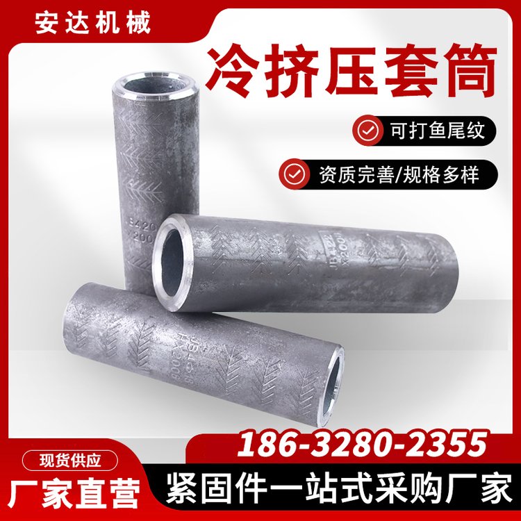 16-32伷ѹͲļѹͲ˻