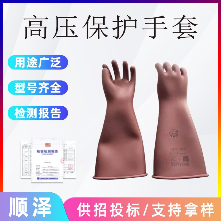 ձYS𽺸ѹԵYS101-31-02Ե׵繤