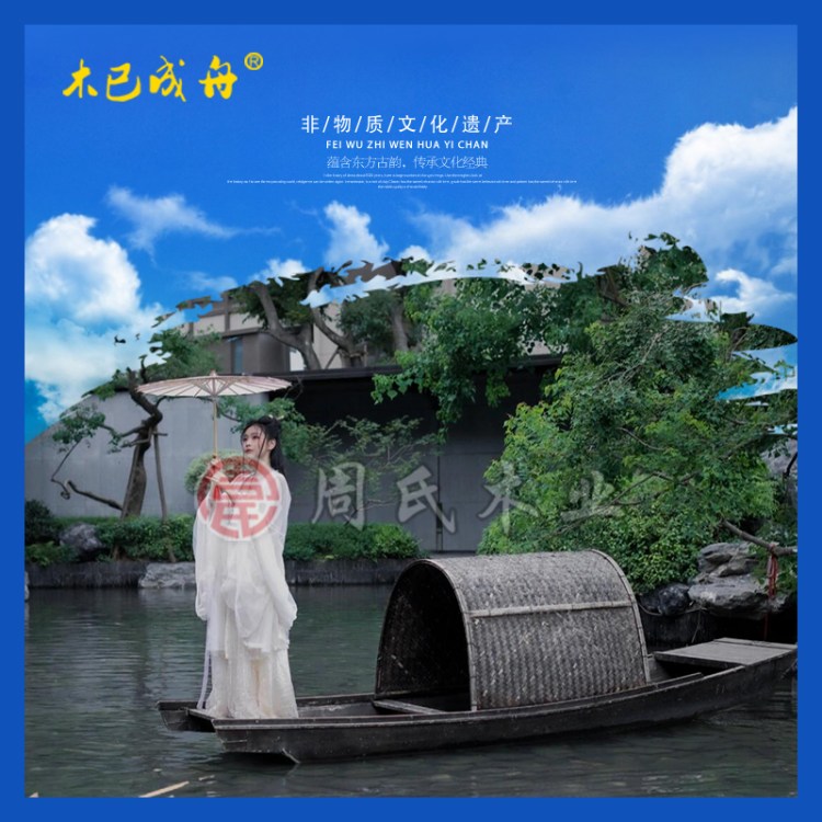 ¹񴬻ʵľ㴬۹װξӰߴ