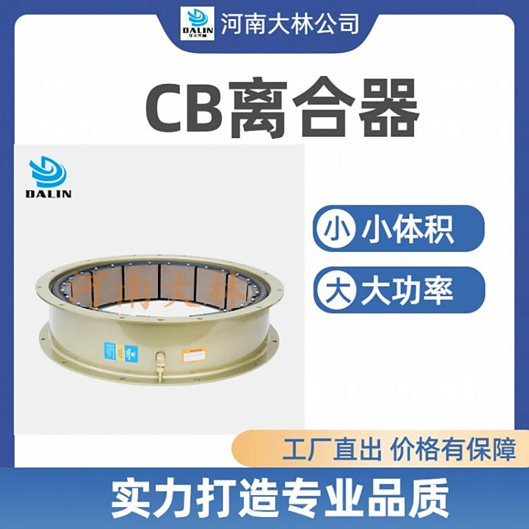 HAwersSH-10ͬ10CB300