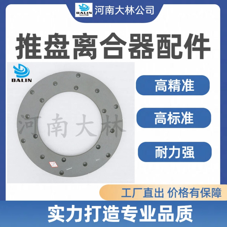 һ㹤ҵĶƶW24-11-101ְ