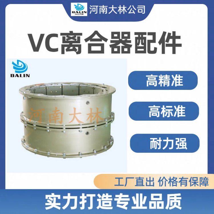 5.88.5mĥD60VC1600Ħ146500CX