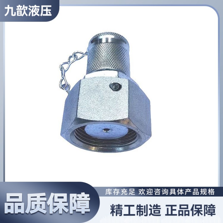 ЯʽѹͷװںͺŷЯ뱣ܾ