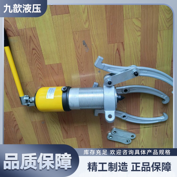 ʽҺѹצвж߻еά豸