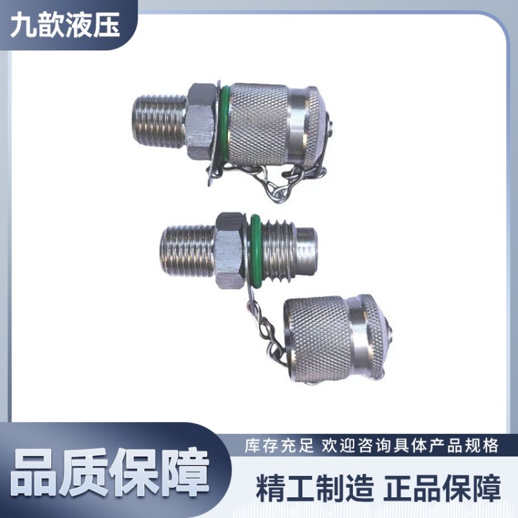 SMDѹѹɽͷҺѹеܾ֬