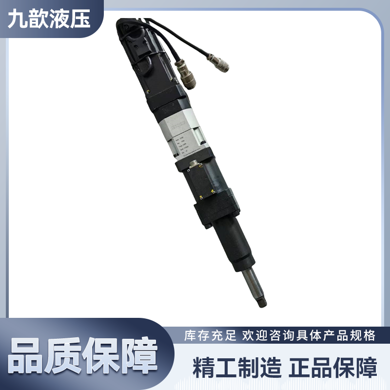 ҹӦ̶ʽŷš綯˿̹߾