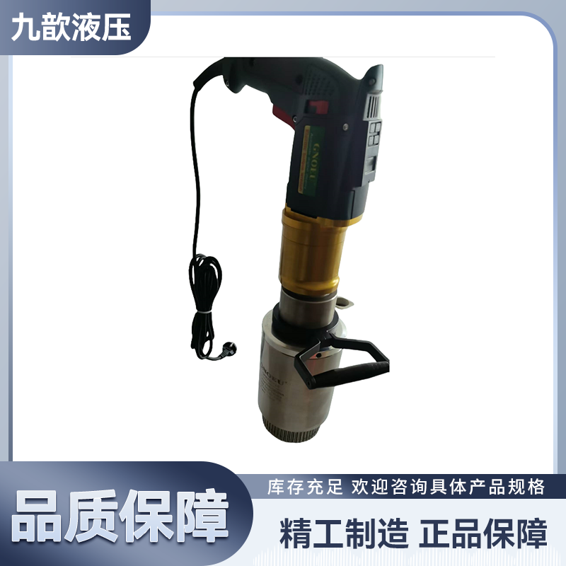 GNOEU綯ŤذͺŹʲжʽ綯־