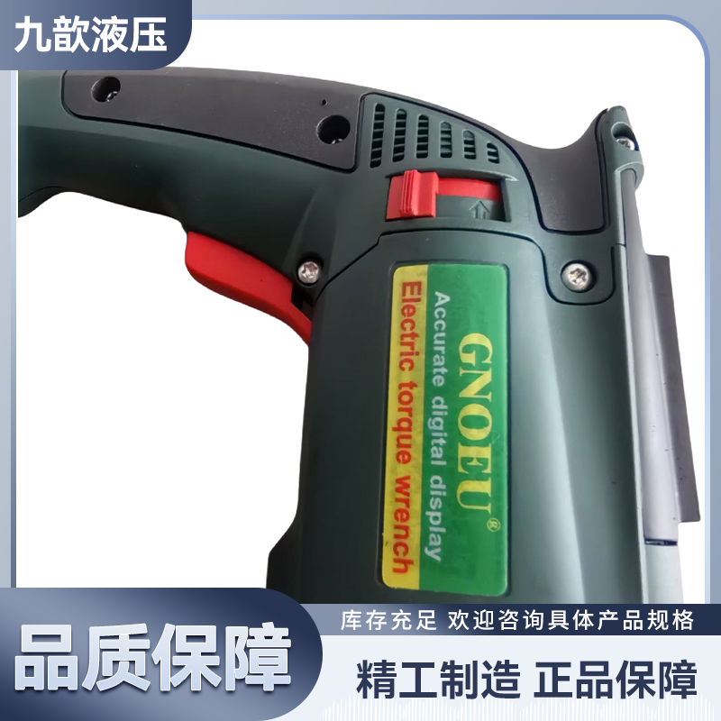 GNOEUŤص綯ֳôŤЯʽ־