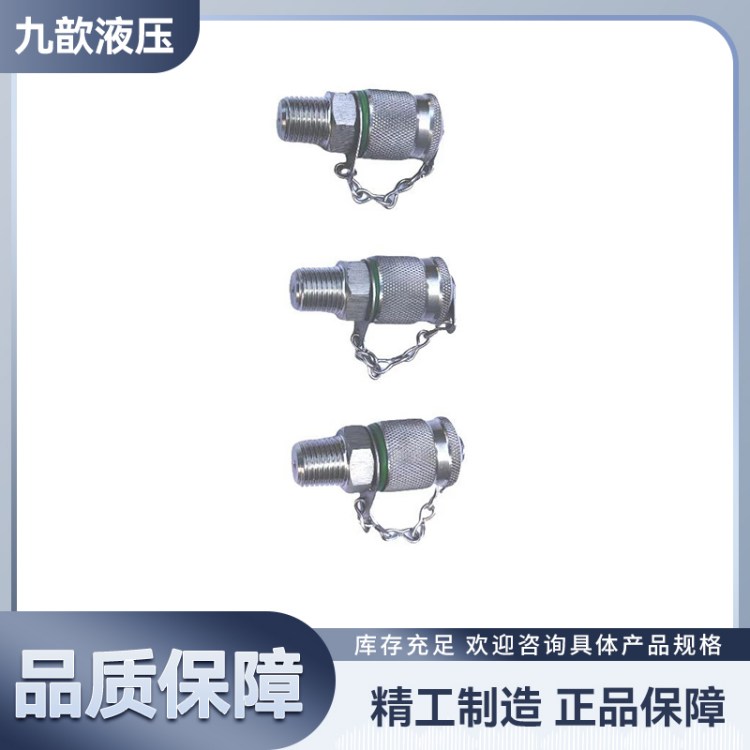 ΢͸ѹѹͷСѹҺѹѹ