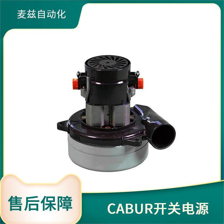 CABURصԴ8904001߶CAMUT10