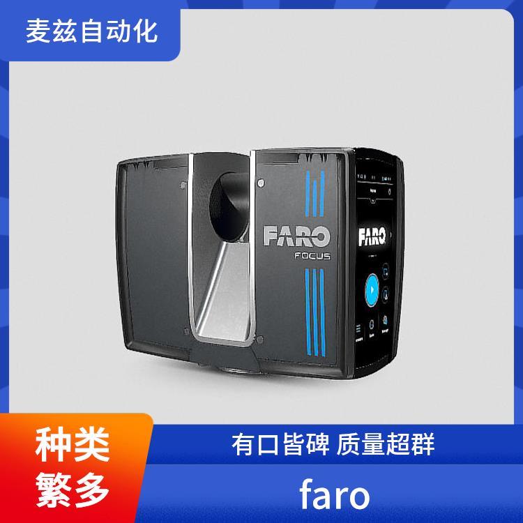 33395DWPfaroͶӰ3T042300