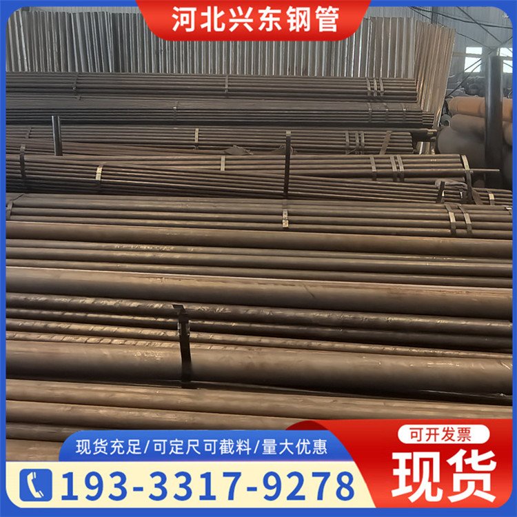 ˶Q345޷ֹܹûʹרùֿ