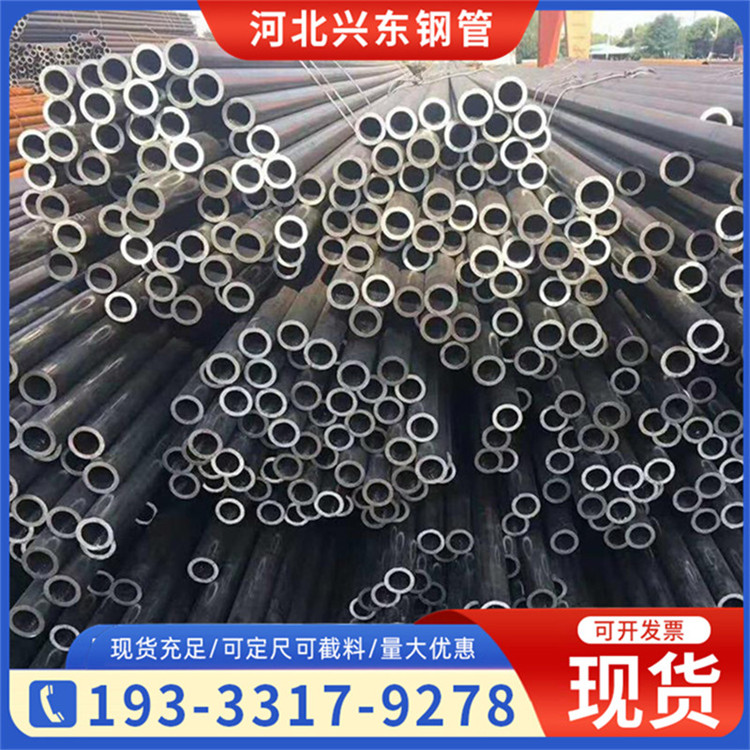 ˶20#Q345D޷ֹӲȸ͸ʴʴȫ