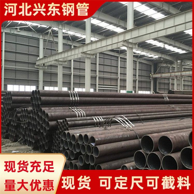 ˶ҵQ345B޷ֹùһվʽɹ