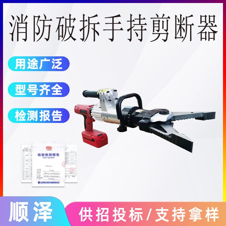 ˳18VվԮǯBC-300͵綯Ʋ𹤾Ʋֳּ