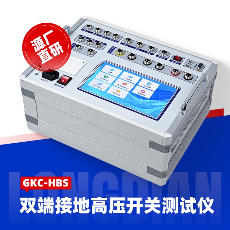 ѹضԲǼ춨װ·Լ춨