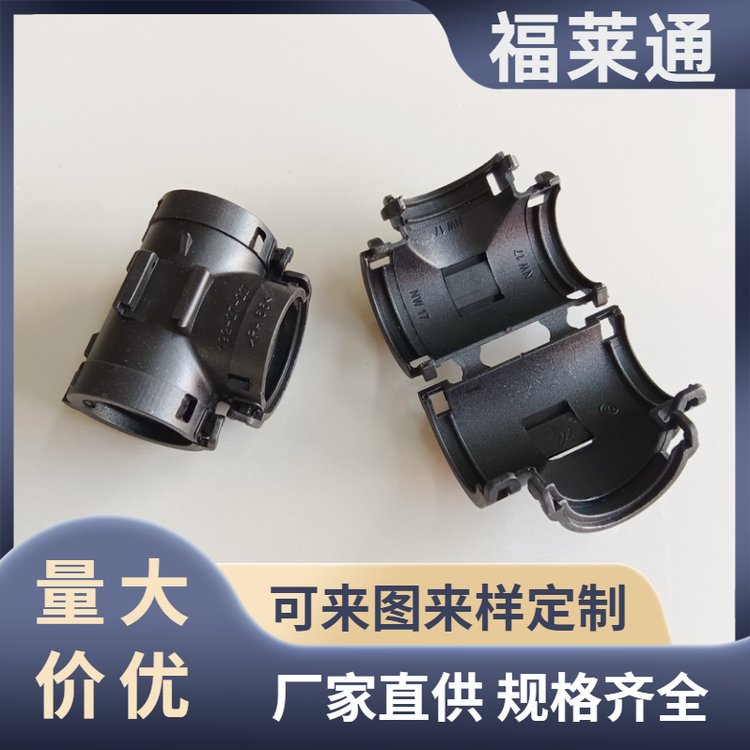 쾶ƹܽͷ߹ܿۿʽYT45ȷ̶֧ͷ