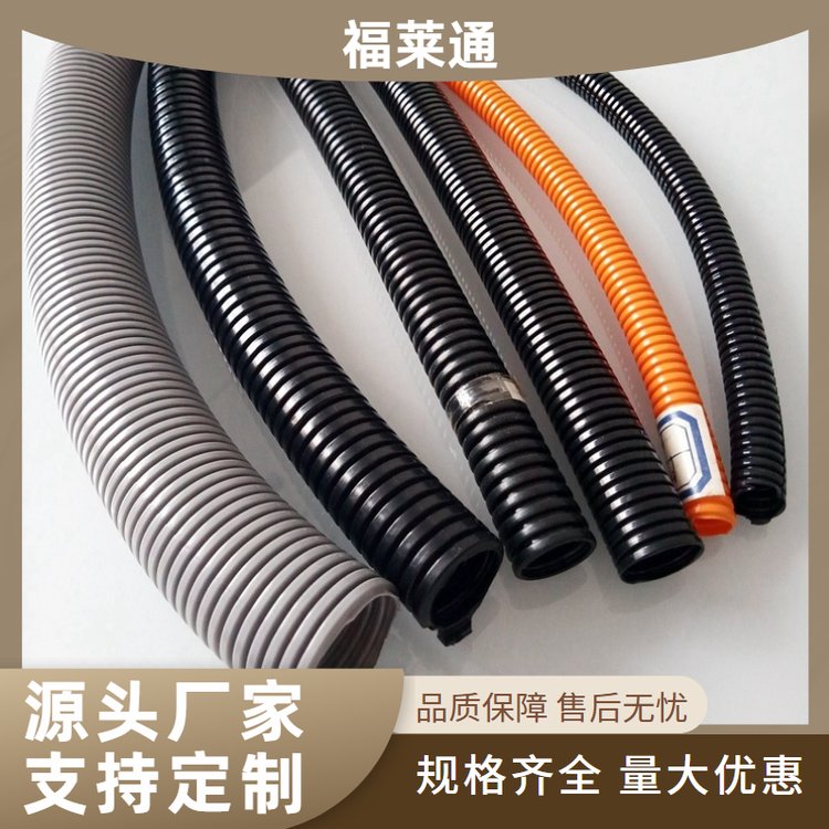 AD18.5ϲƹPAˮ߹V0ȼPP\/PE