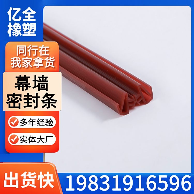 Ŵŷܷŵ׷©칫Ҳ뻧絲