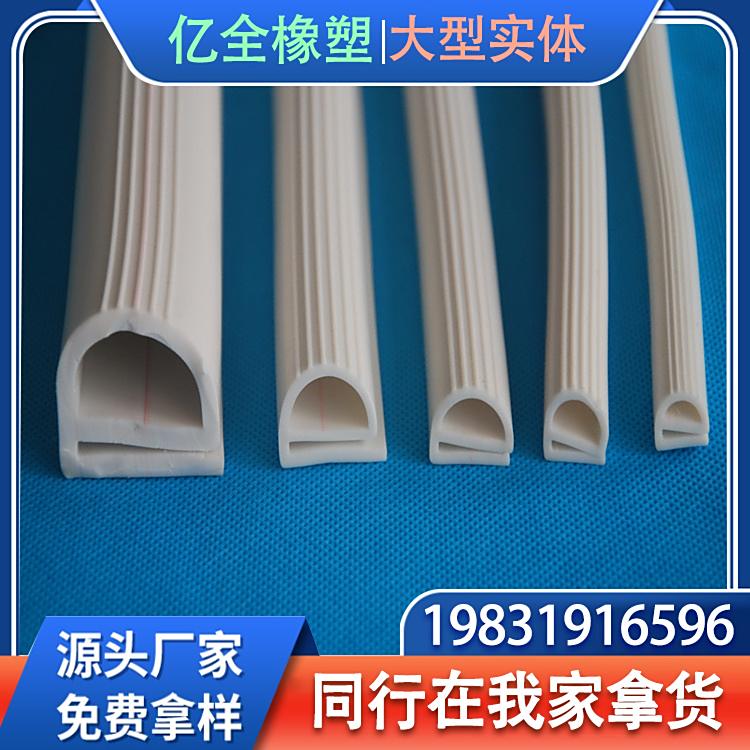 轺eܷݹ轺P͸ŷ轺3