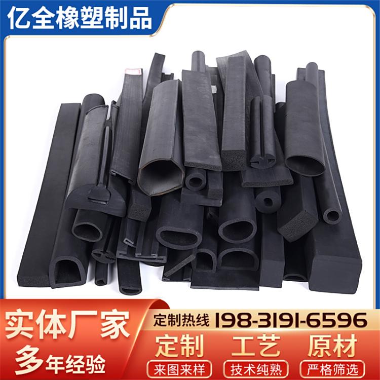 Ԫұܷepdmִβܷ⽺˿ֹ