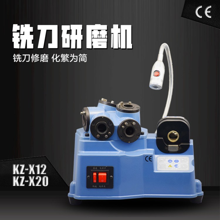 SFXϳĥȫԶٶȿɵĥɿضͷһ㶨KZ-X12