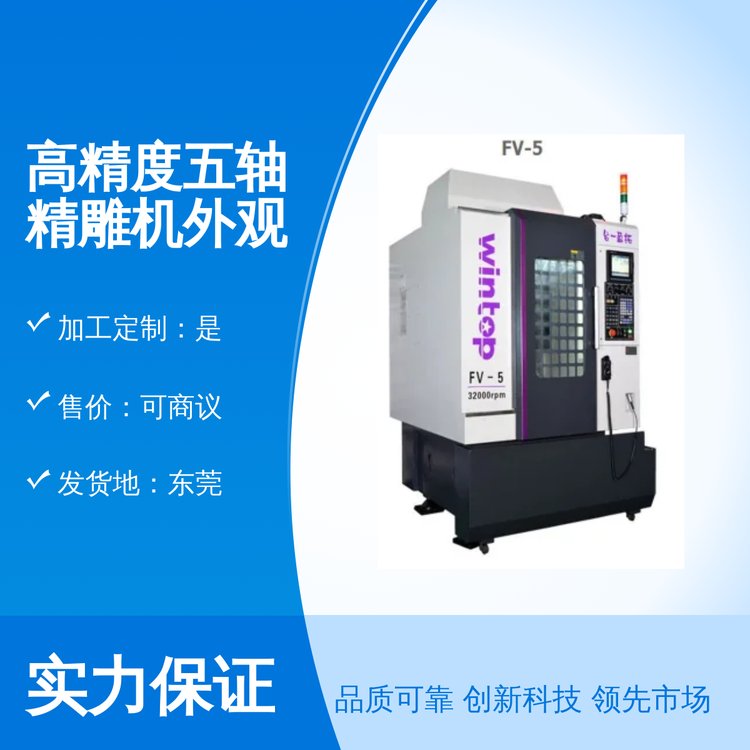 ̨һ𻨻Ҹ߾ᾫרҵŶӼӹ