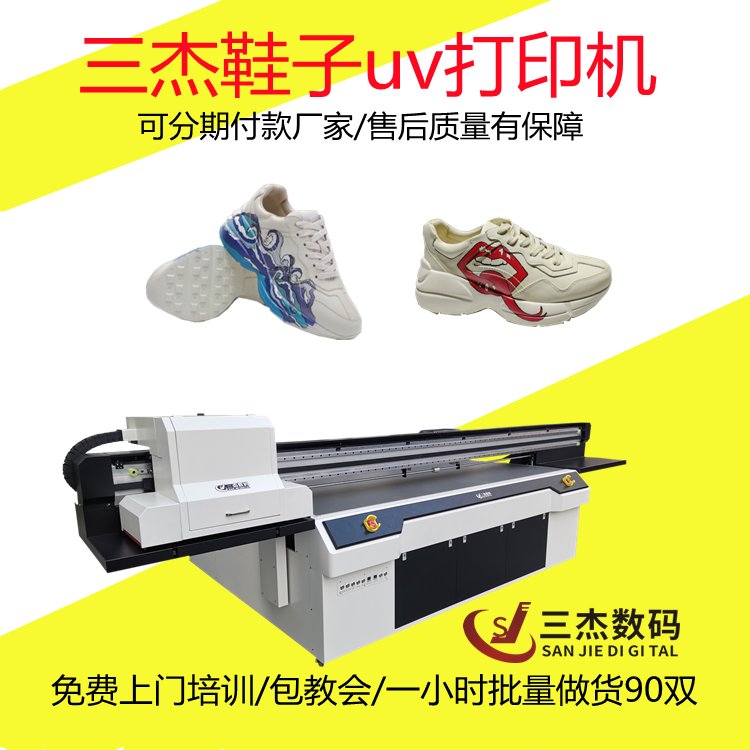 ƷЬԻЬӲͼlogouvӡͼܴ