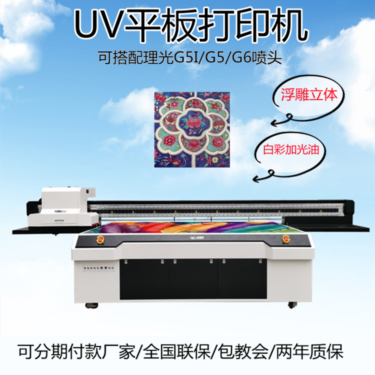 ƽӡƤӡˢ֯ЬƤuvӡ