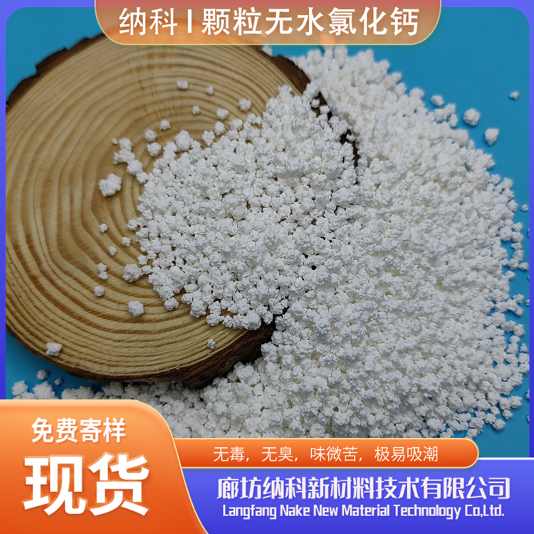 ɿƹ˾CPߴˮȻԴͷҿ