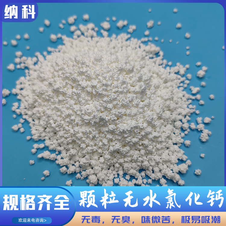 ɿƹ˾ߴȻڻѧԼҽҩ