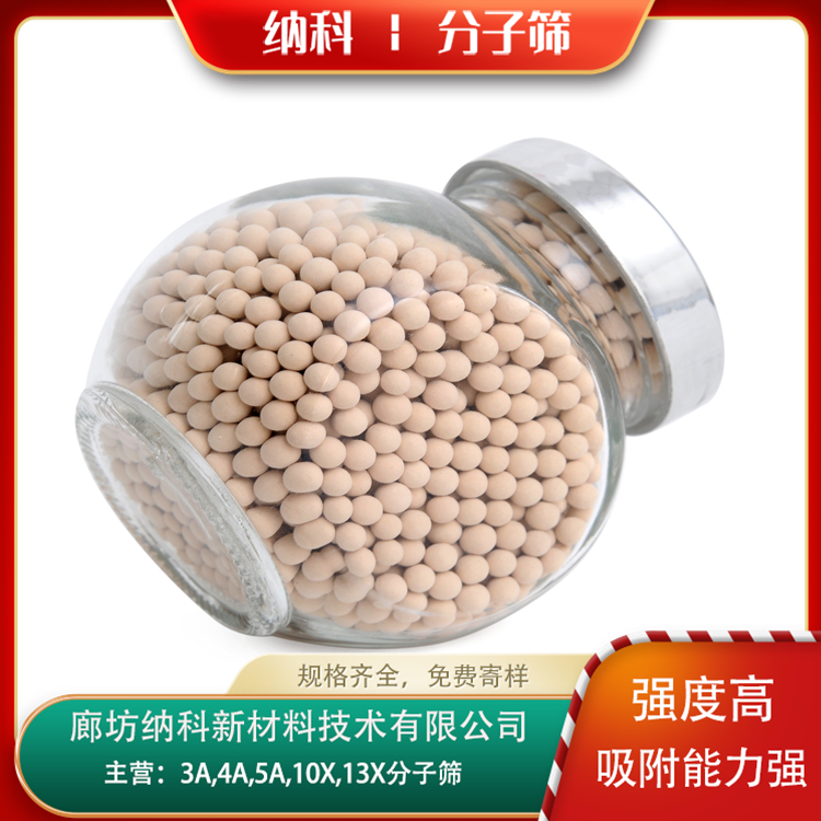 ɿƹ˾רҵ5Aɸֻȫ췢