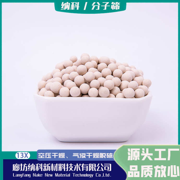 ɿƻԴͷ13Xɸֻȫ췢