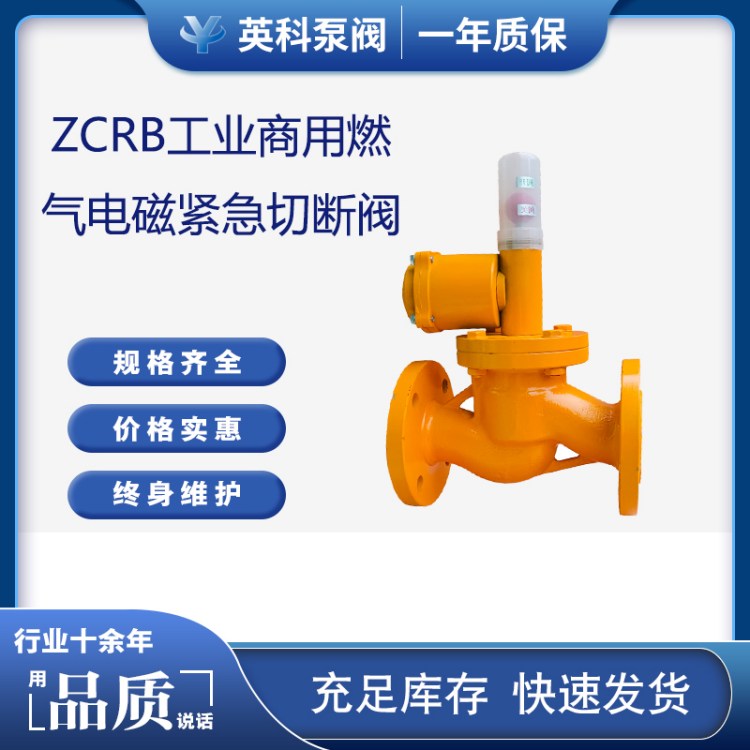 ȼжϷҵȻܵԶرճŷ24