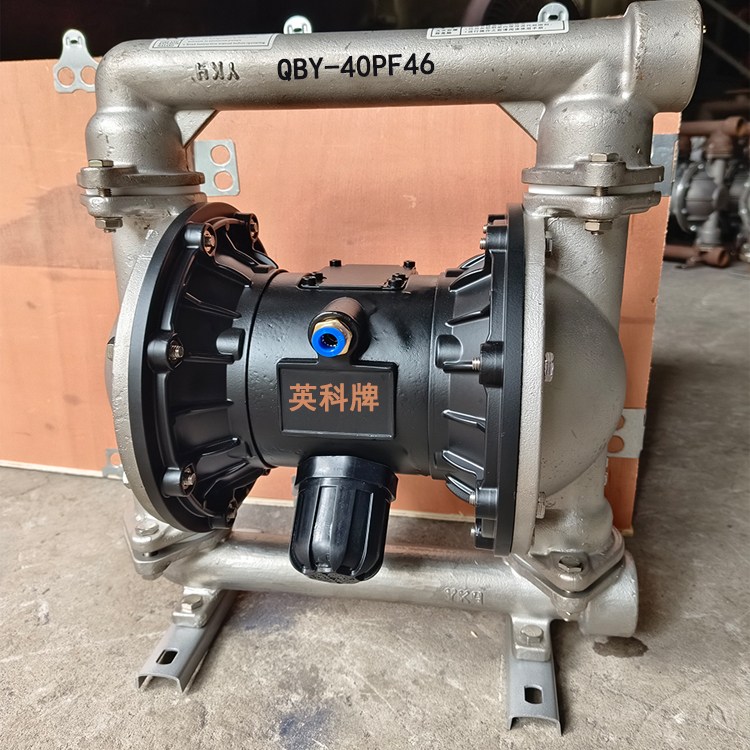 ĤQBY-40PF46304͸ʴ߳8m3\/h50m