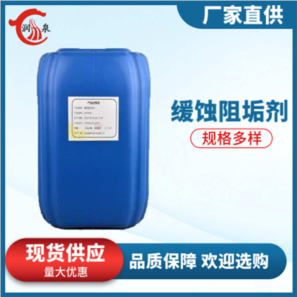 ʴ蹸Ȫ¯ѭˮҺ幤ҵ