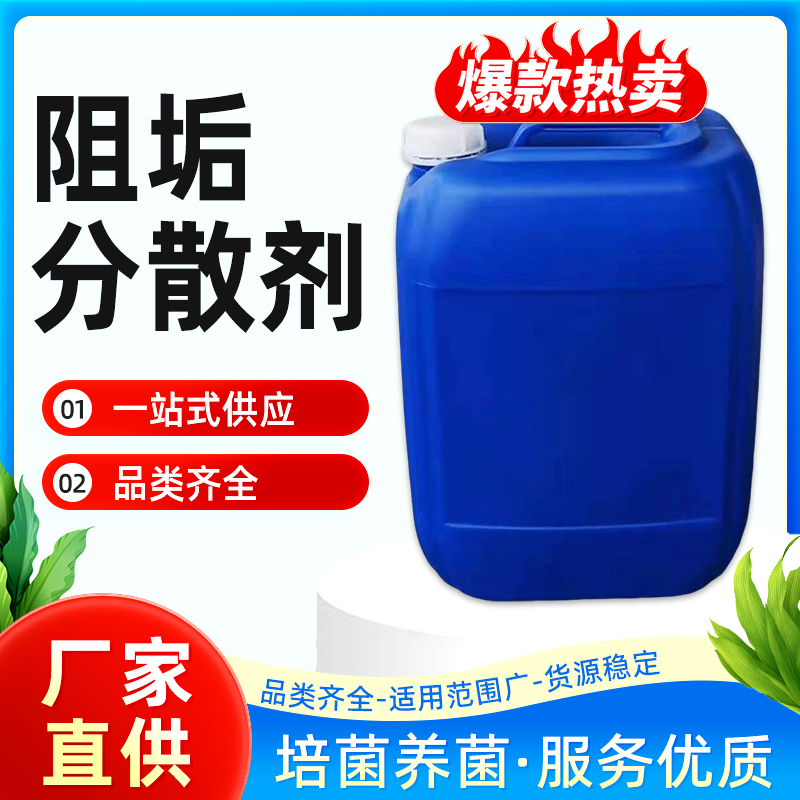 蹸ɢ׻ʴ͸roĤѭˮϵͳרùҵˮ