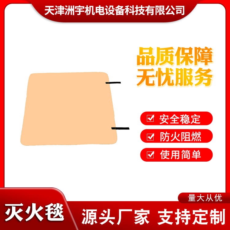 ̺Ϳ㲣άȼ͸·ֶ̺֧