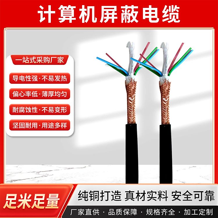 ü¾ԵԺüõ߾ϩ˳DJYP2VR