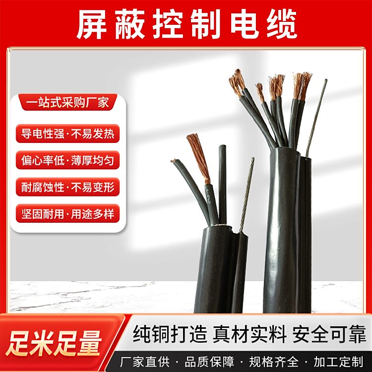 ͻƵ¾ϩԵźڵKYJVRP˳