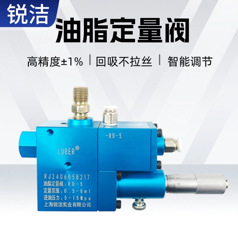 ֬ͶעͿƷ߾ȼͷ֬עͷ㽺